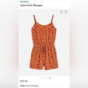 Kaileigh Knit Romper - never worn